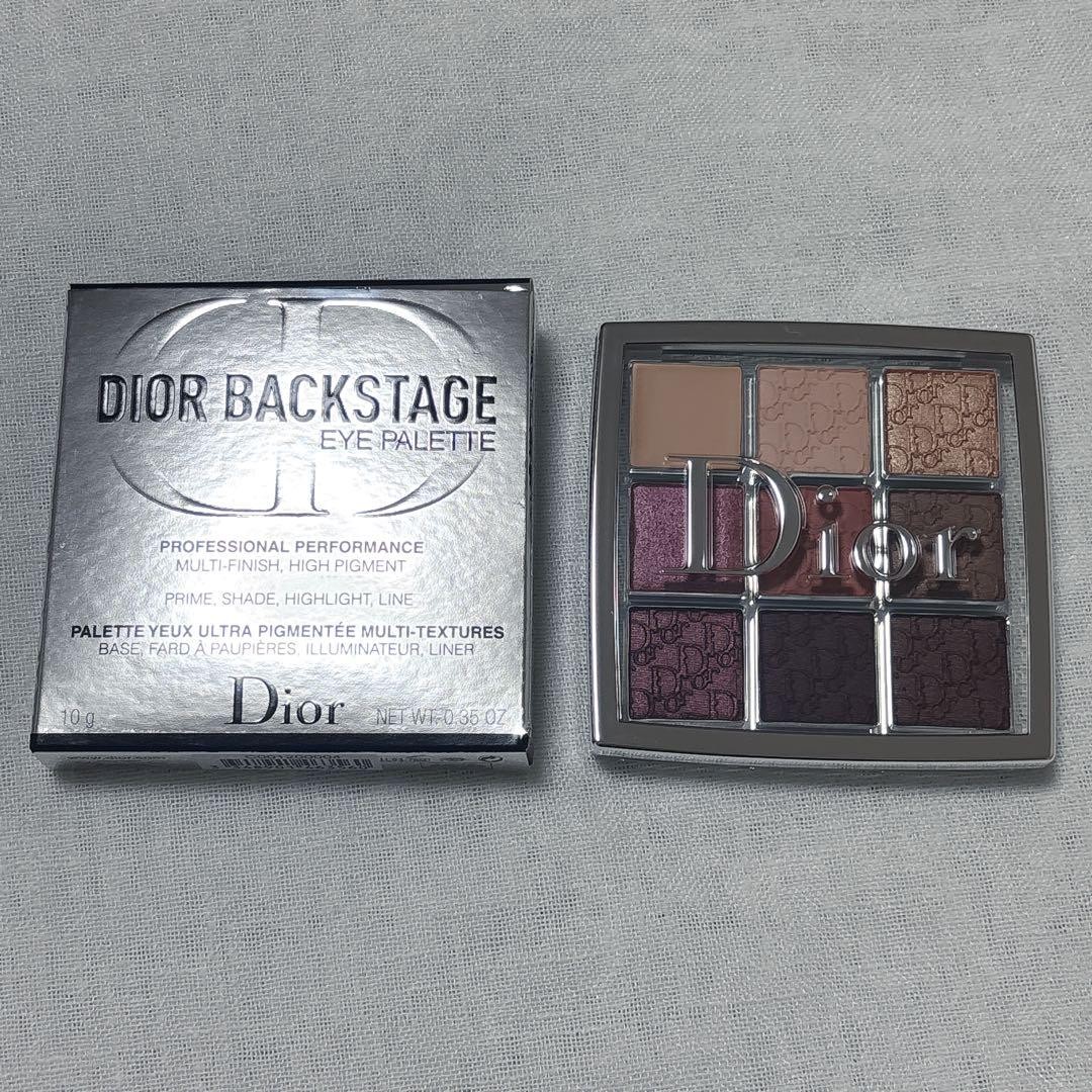 Dior Eyeshadow Backstage Palette 004 Purple From Japan Free