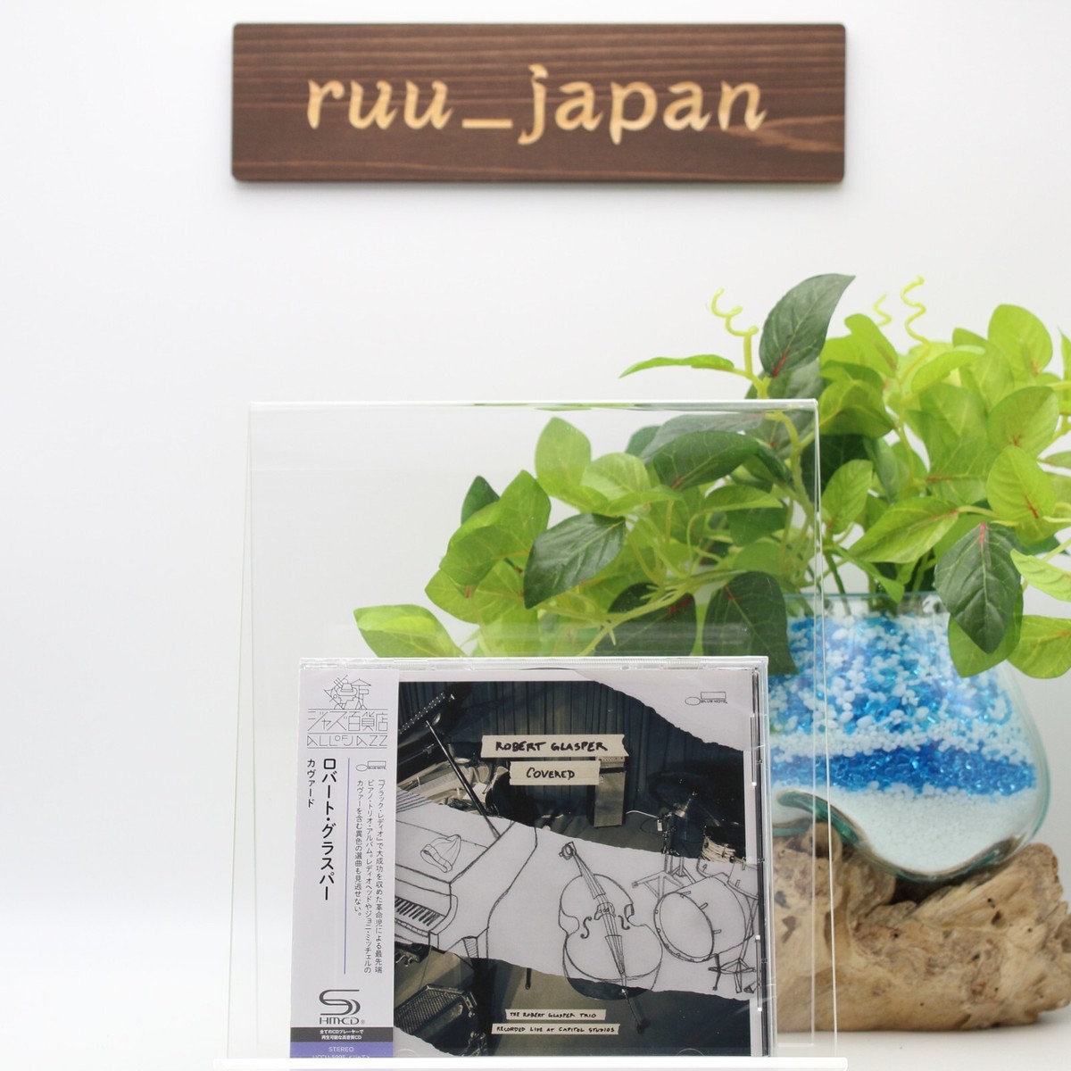 New Robert Glasper - Covered - Trio Recorded Live At Capitol Stud