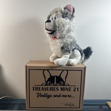 Toy Factory Husky Dog Wolf Plush Gray White Stuffed Animal R537 