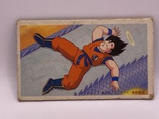 Son Goku / Dragon Ball Z Menko TCG Vintage 79479 Shueisha / Made in Japan Rare 2