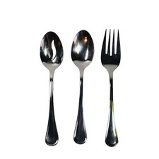 3pc Serving 2 Spoons / Meat Fork Cuisinart MA...