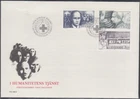SWEDEN Sc # 1643-5 FDC of 3 DIFF NOBEL PEIZE WINNERS incl RAOUL WALLENBERG