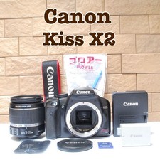 Canon Kiss X2 DSLR Camera Lens Kit Lightweight Compact Beginner Friendly
