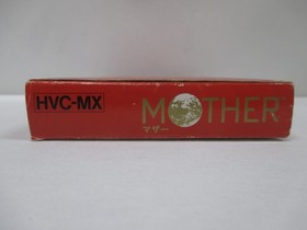 NES -- MOTHER -- very popular RPG. Boxed. Can data save! Famicom, JAPAN. 10546