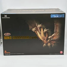 Art Spirits King Ghidorah 2019 Figure Super Gekizo Series Toho Large Monster