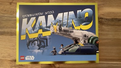LEGO POSTCARD STAR WARS KAMINO USC JANGO STARSHIP IN STORE EXCLUSIVE