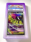 ACE 10 Mega Gengar EX 230/192 Mega Dream Japanese Pokemon MAR Attack Rare Mint