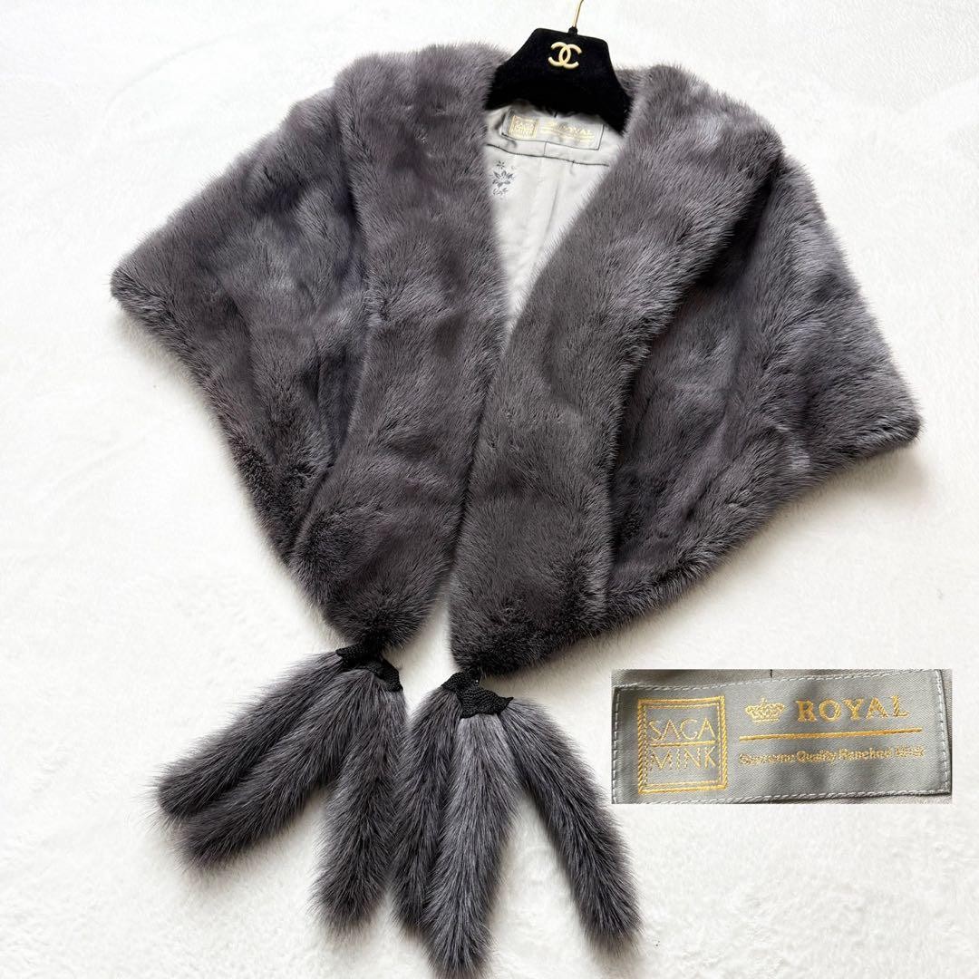 SAGA MINK ROYAL Blue Iris Sapphire Mink Shawl Stole Fur Coat Women