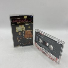 EXTREME - PORNOGRAFFITTI - TAPE CASSETTE ALBUM
