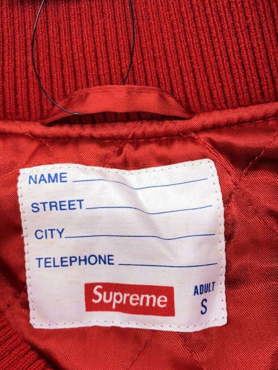 Supreme Stadium Jacket S Wool RED Solid - image 3