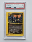 Pokemon Umbreon 41/147 - PSA 7