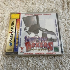 Factory Sealed Funky Head Boxers SEGA Saturn
