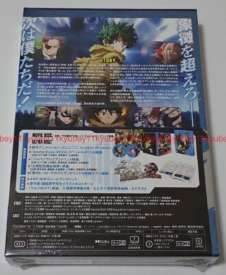 My Hero Academia You're Next Plus Ultra Edition 2 DVD Booklet