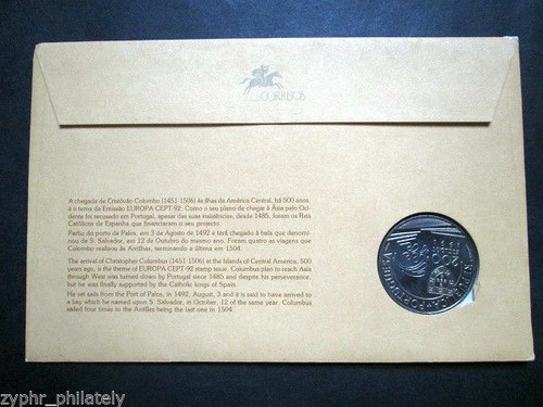 Portugal - "COLUMBUS ~ 500th ANN. DISCOVERY OF AMERICA" Coin Cover / PNC 1992 ! - Picture 7 of 8