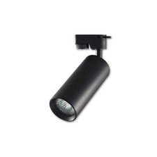 IDAR 3 Black Suspended Mounted Up To 140cm Track Lights 1m with 3 Spotlight GU10