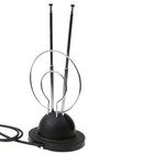 Antenna - VHF / TV Antenna with Rabbit Ears