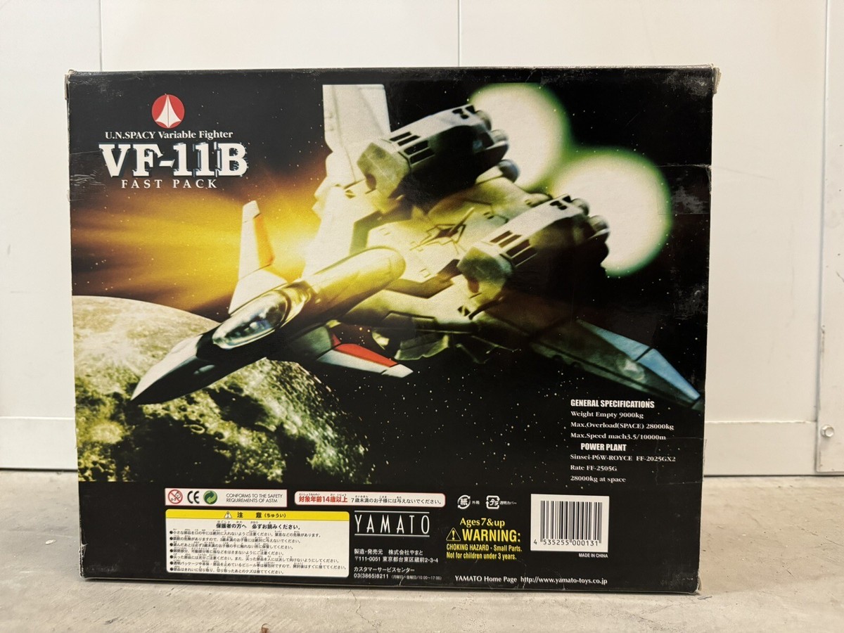 Yamato Macross Plus 1/72 VF-11B Fast Pack Second Edition | eBay