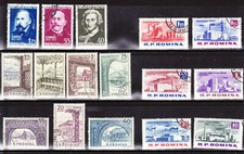 Romania 1962-3 3 Complete Sets: Writers Build Old Farmhouses B1512