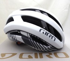 Giro Aries Spherical MIPS Helmet, Matte White...