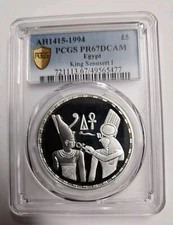 Egypt 5 pounds Ancient Treasures King Senusert Sculpture PR67 PCGS Ag coin 1994