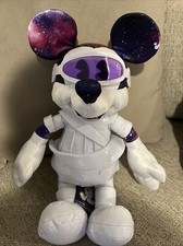 2022 Disney Mickey Mouse January Plush the Main Attraction Space Mountain 1/12