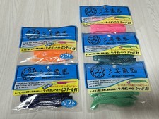 Touch Pon Bait, Pin Tail 93 (Soft Material), Shad 85, 5-Color Pack, Miyake
