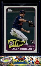 2021 Topps #T65-30 Alex Kirilloff 1965 Topps Redux Minnesota Twins