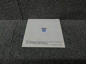 Famicom Software Model Pizza Pop Jaleco FLu51