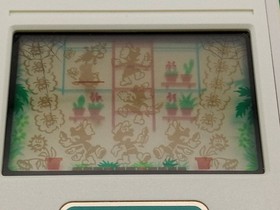 Nintendo, Game & Watch: Green House (multi screen, GR-54), handheld game console