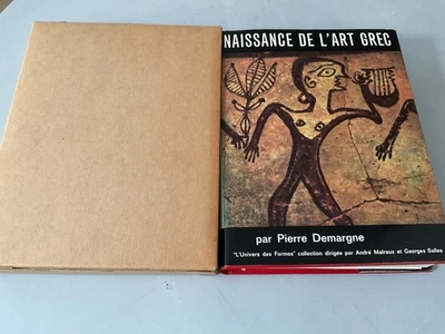 Naissance de l'art grec - Pierre Demargne L'univers des formes - 1964 - Photo 1/4