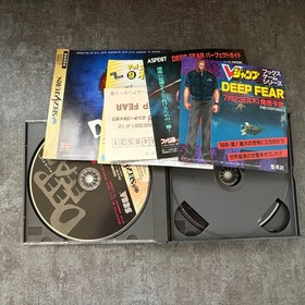 USED DEEP FEAR Sega Saturn Deep Fear SS JAPAN