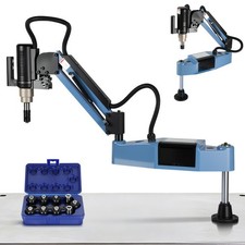 110V M3-M16 360° Universal Electric Touch Tapping Machine w/ 9 Collet 0-375rpm