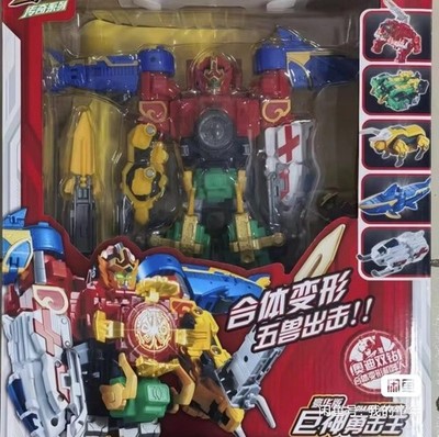 New Gaint Saver Battle Strike Team Giant Braver Transformation Robot Figure Set