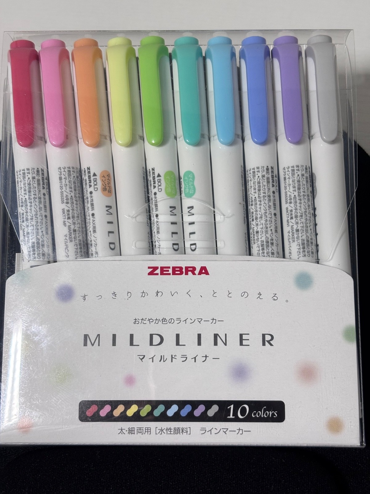 S Journal Study Pens Japan