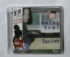          Faye Wong Coming Home             Promo Sticker                Malaysia CD NEW