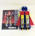 Chogokin DX GoDaiKin Daltanias Legs Gunper Bandai Vintage 1982 Popy