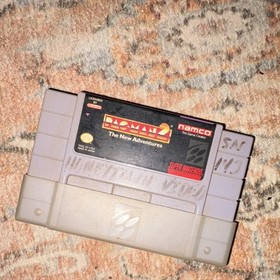 Capcom, Ultra, Namco NES & SNES Lot: Yo! Noid, TMNT II, Pac-Man 2