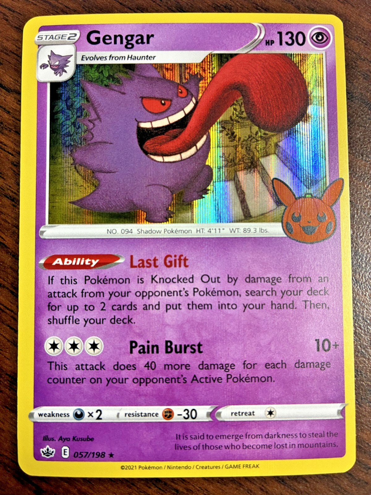 Pokemon TCG - Gengar 57/198 Trick or Trade Chilling Reign Holo Rare 2021 - NM