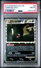 2010 POKEMON HEARTGOLD & SOULSILVER UNDAUNTED #86 UMBREON-HOLO PSA 8