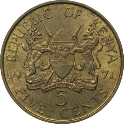 Kenya 1971 5 cents Lion Shield Mzee Jomo Kenyatta in archival holder