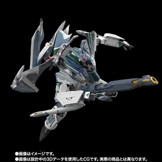 VF-31AX KAIROS-PLUS BOGUE CON-VAART USE Japan limited DX Chogokin
