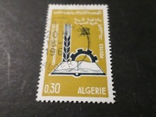 Algeria, 1966, Stamp 422, Alphabetization, Canceled, VF Used Stamp