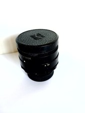 Vintage USSR, Photo lens HELIOS 44-2, used, functions, from the camera  Zenith  .