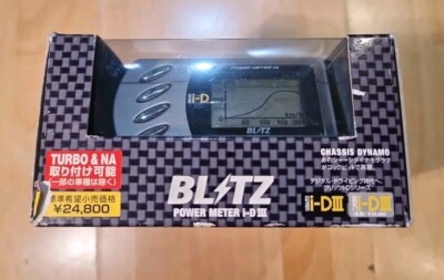 BRAND NEW BLITZ POWER METER IDIII 3 MONITORING TOOL POWER & SPEED