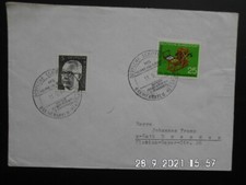 DEUTSCHE SCHIFFSPOST - MS ROLAND VON BREMEN - BHV - Helgoland - 31.5.72