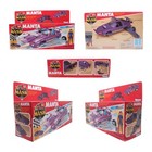 Kenner M.A.S.K. Mask Manta Vanessa Warfield US Box Sealed/MISB