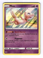 Mew SM - Unbroken Bonds #76 (2019) Holo LP Pokemon on eBay