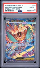 2025 POKEMON JAPANESE M2A-MEGA DREAM EX SPECIAL ART RARE MEGA HAWLUCHA EX PSA 10