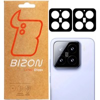 2X Kameraglas FüR Xiaomi 15 Bizon Objectivschutzglas Kameraschutz Handyglas Glas
