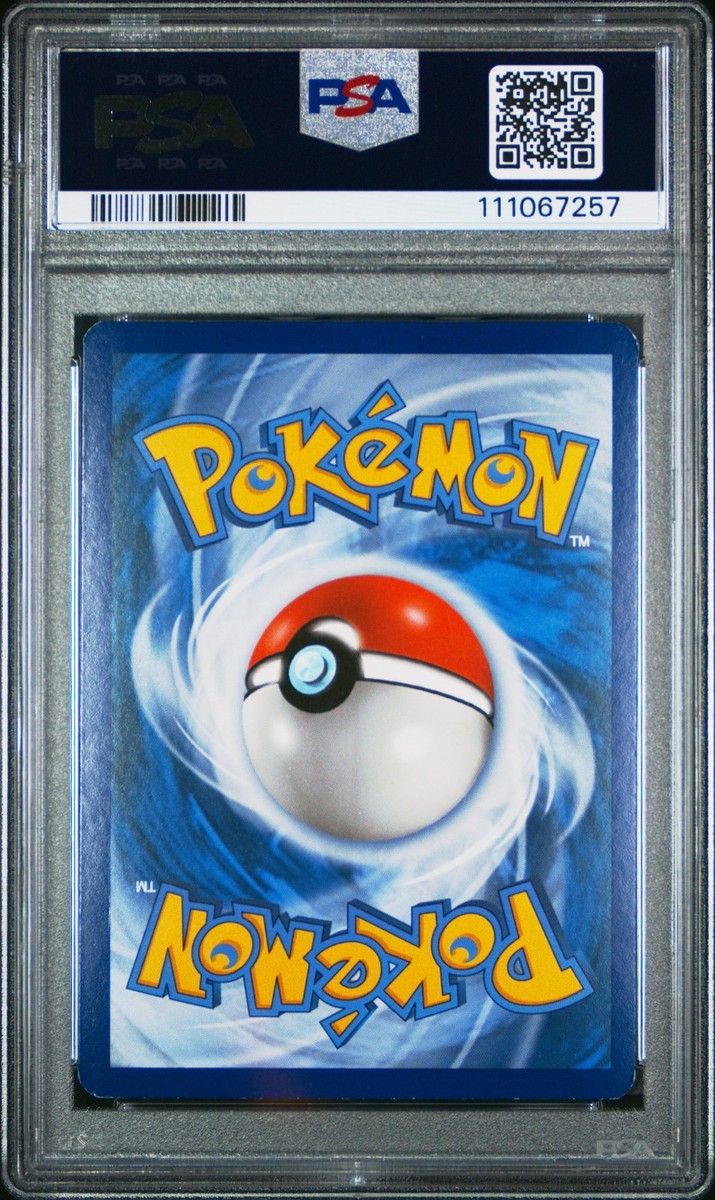 POP57 PSA10 オムスターBREAK RR 1ED XY POP57 PSA10 オムスターBREAK